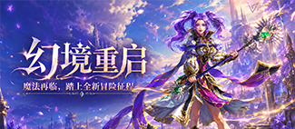 轮播图